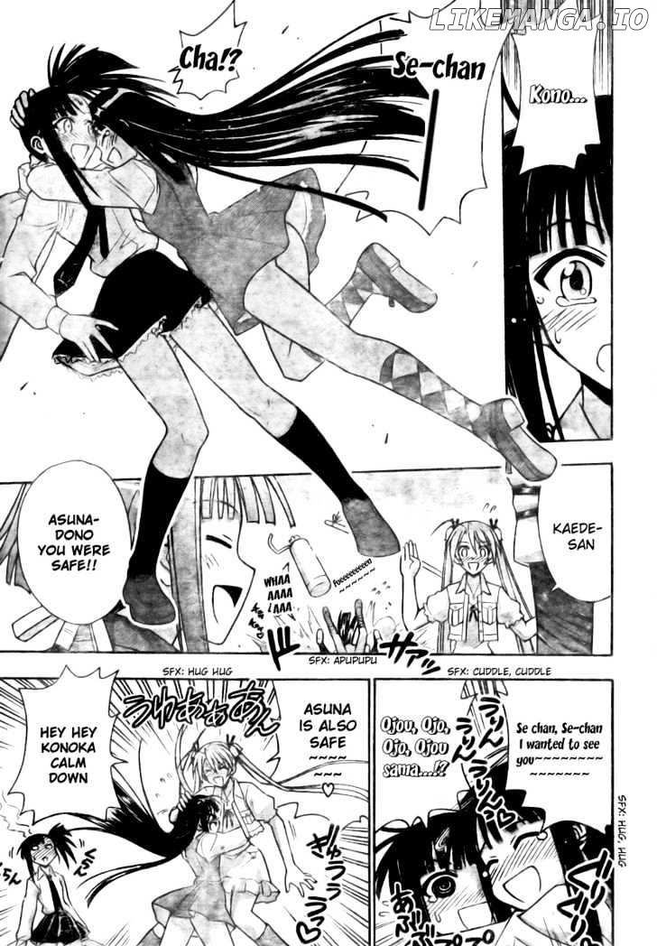 Mahou Sensei Negima! Chapter 206 - page 11