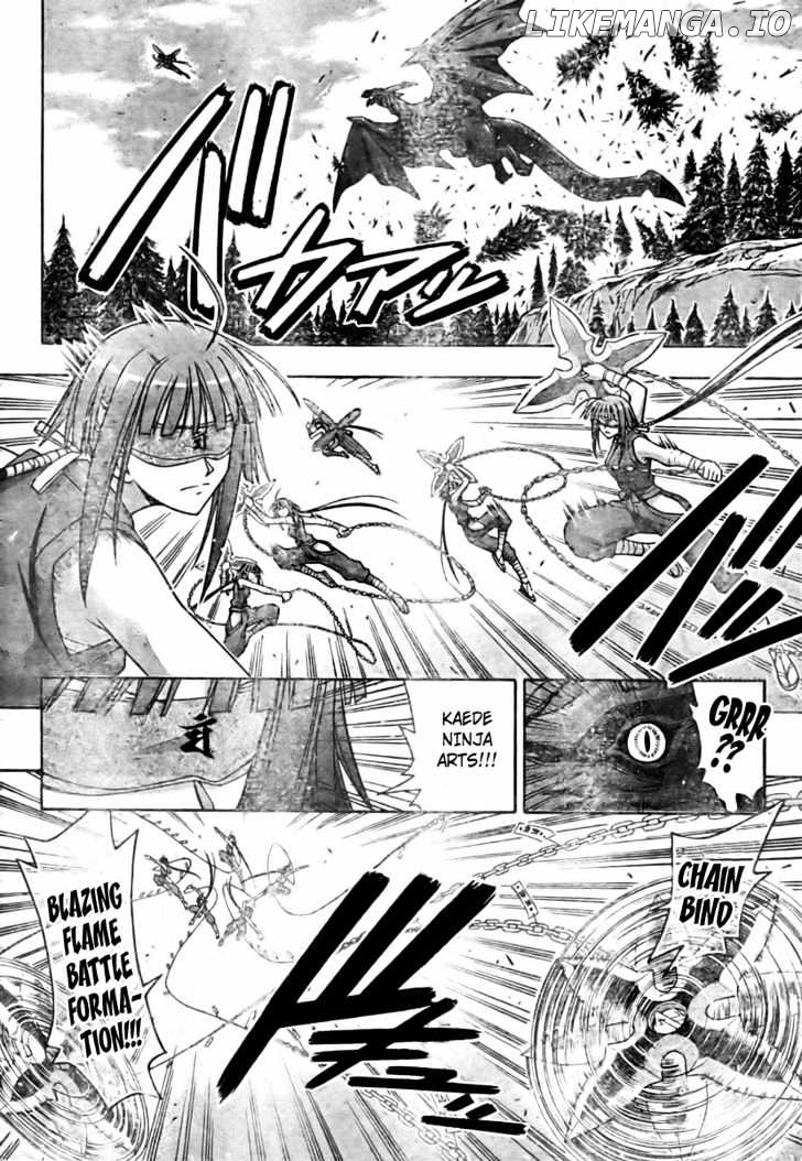 Mahou Sensei Negima! Chapter 206 - page 2