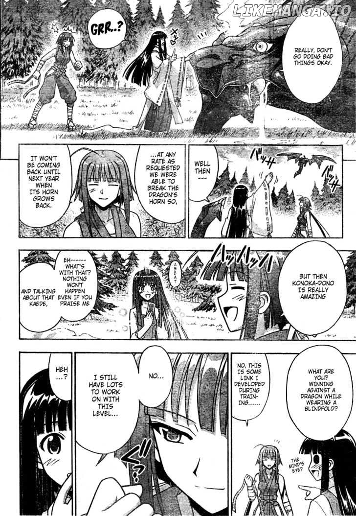 Mahou Sensei Negima! Chapter 206 - page 6