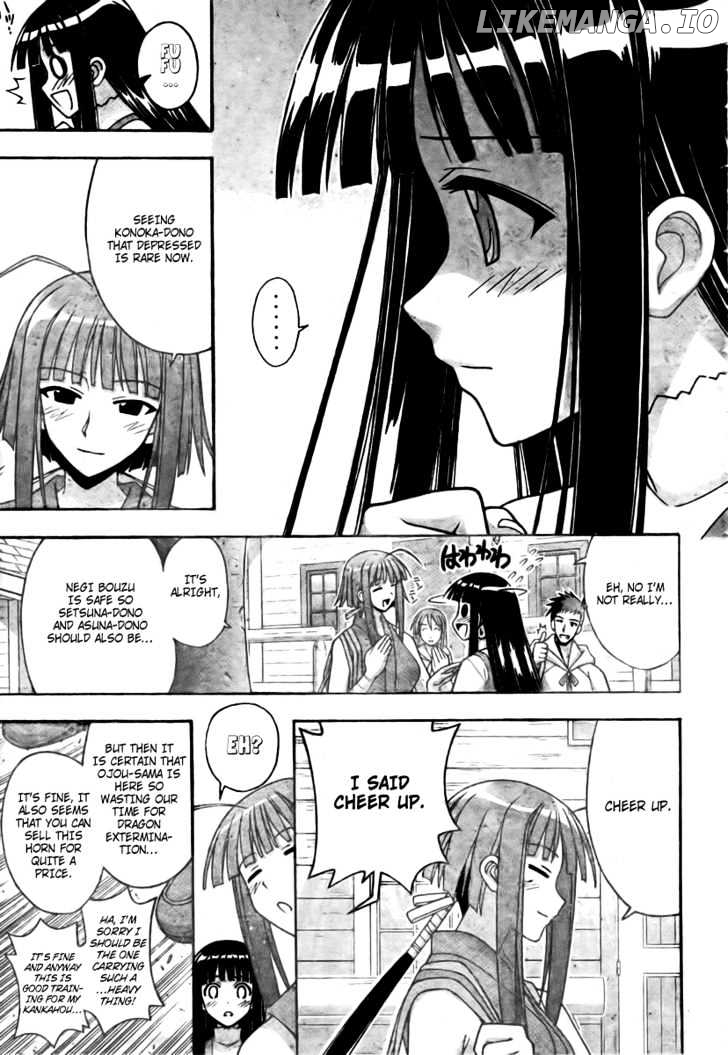 Mahou Sensei Negima! Chapter 206 - page 9