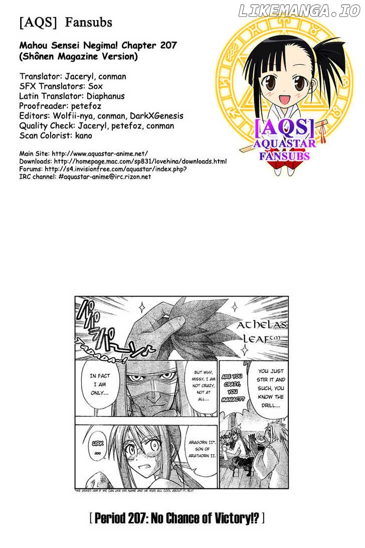 Mahou Sensei Negima! Chapter 207 - page 1