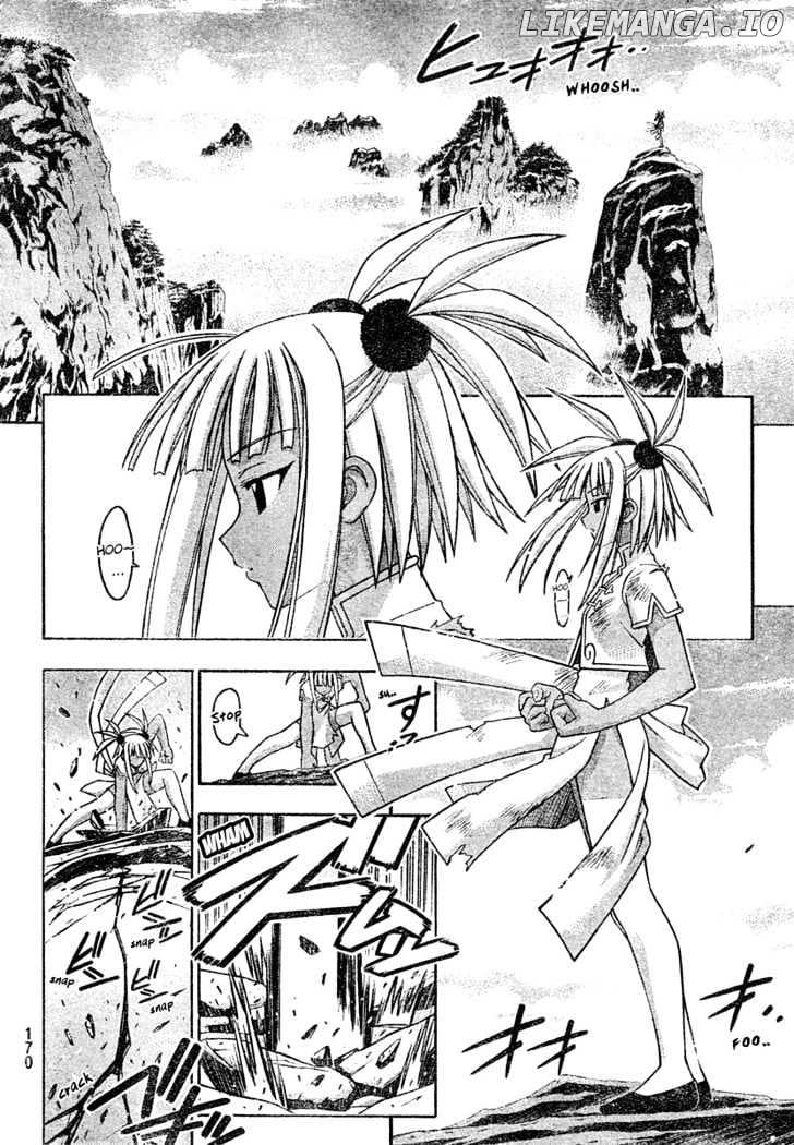 Mahou Sensei Negima! Chapter 207 - page 13