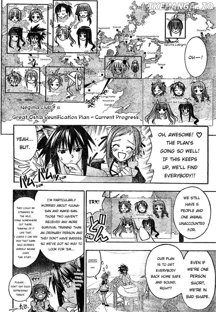 Mahou Sensei Negima! Chapter 207 - page 17