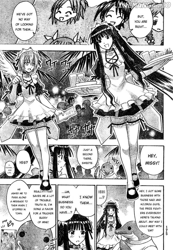 Mahou Sensei Negima! Chapter 207 - page 18