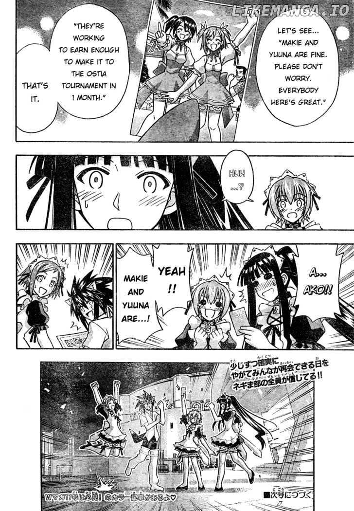 Mahou Sensei Negima! Chapter 207 - page 19