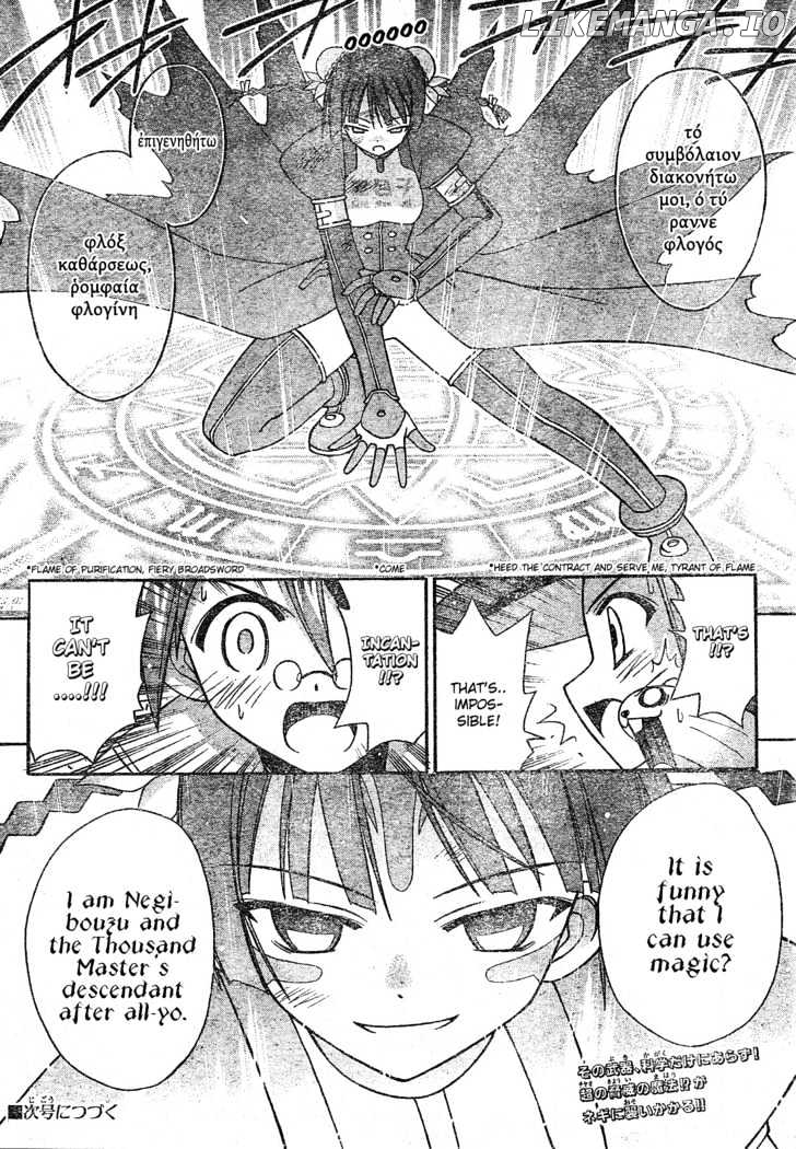 Mahou Sensei Negima! Chapter 158 - page 18