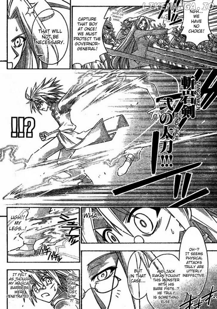 Mahou Sensei Negima! Chapter 254 - page 11