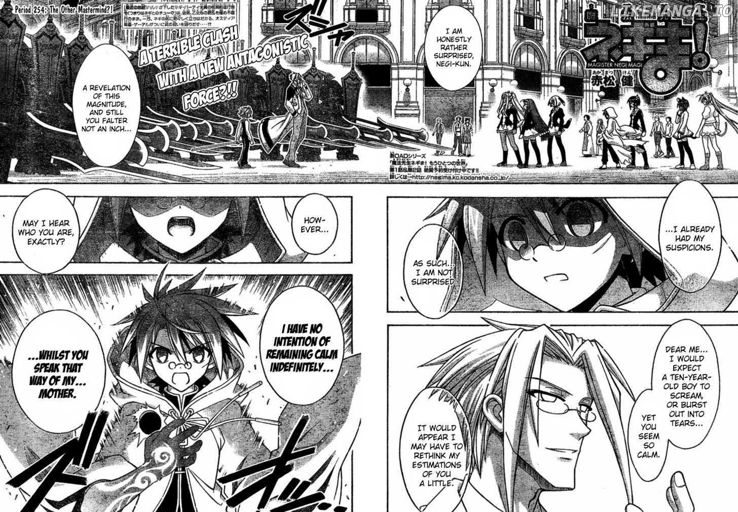 Mahou Sensei Negima! Chapter 254 - page 2