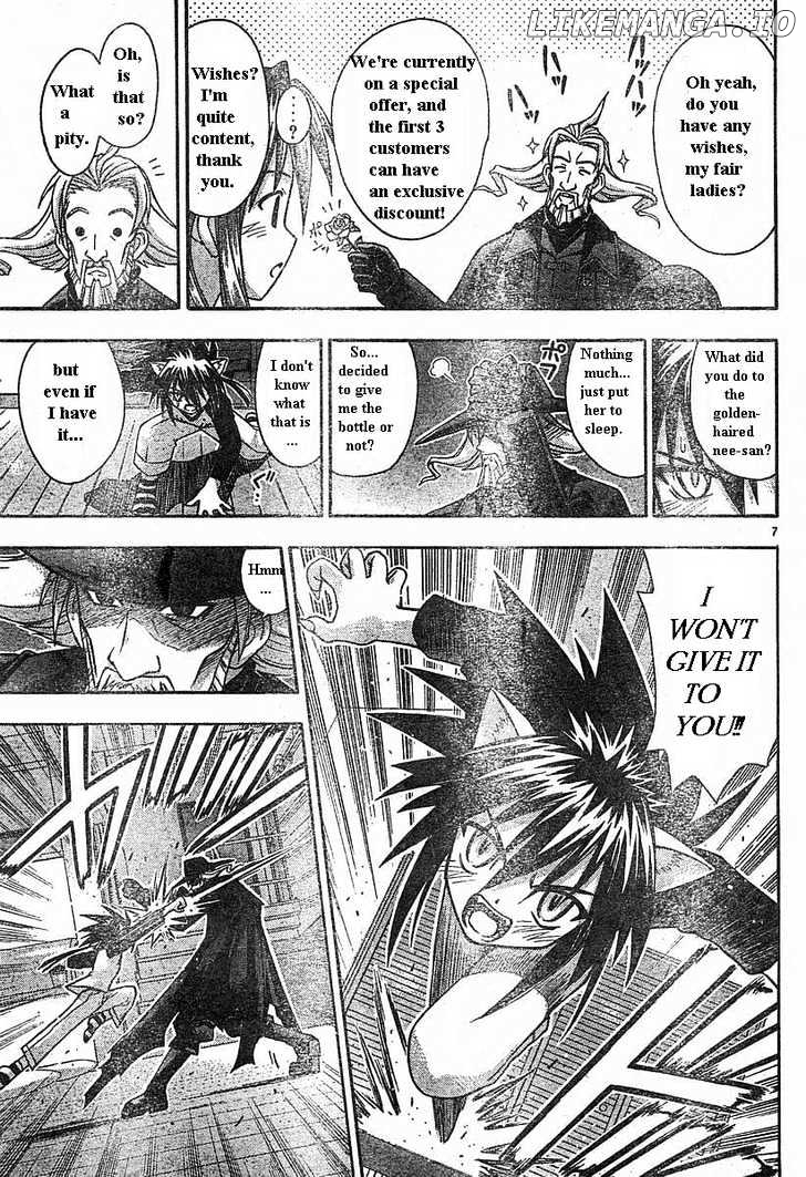 Mahou Sensei Negima! Chapter 68 - page 7