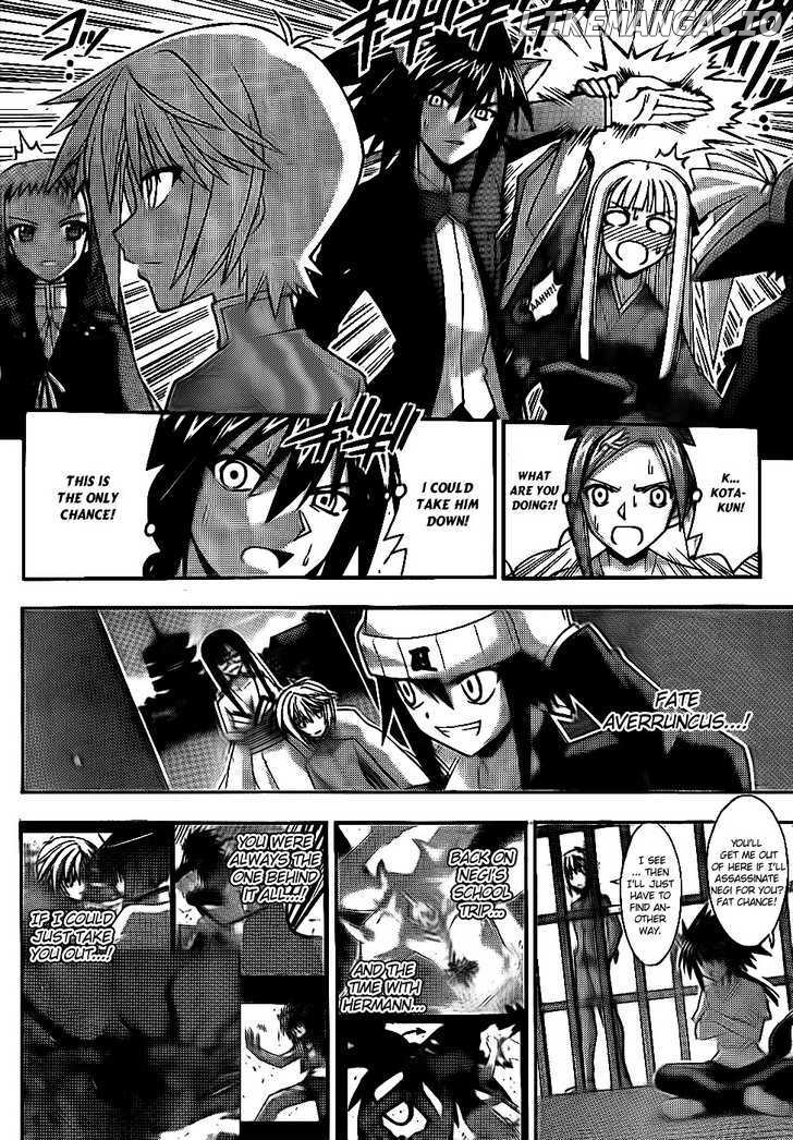 Mahou Sensei Negima! Chapter 303 - page 5