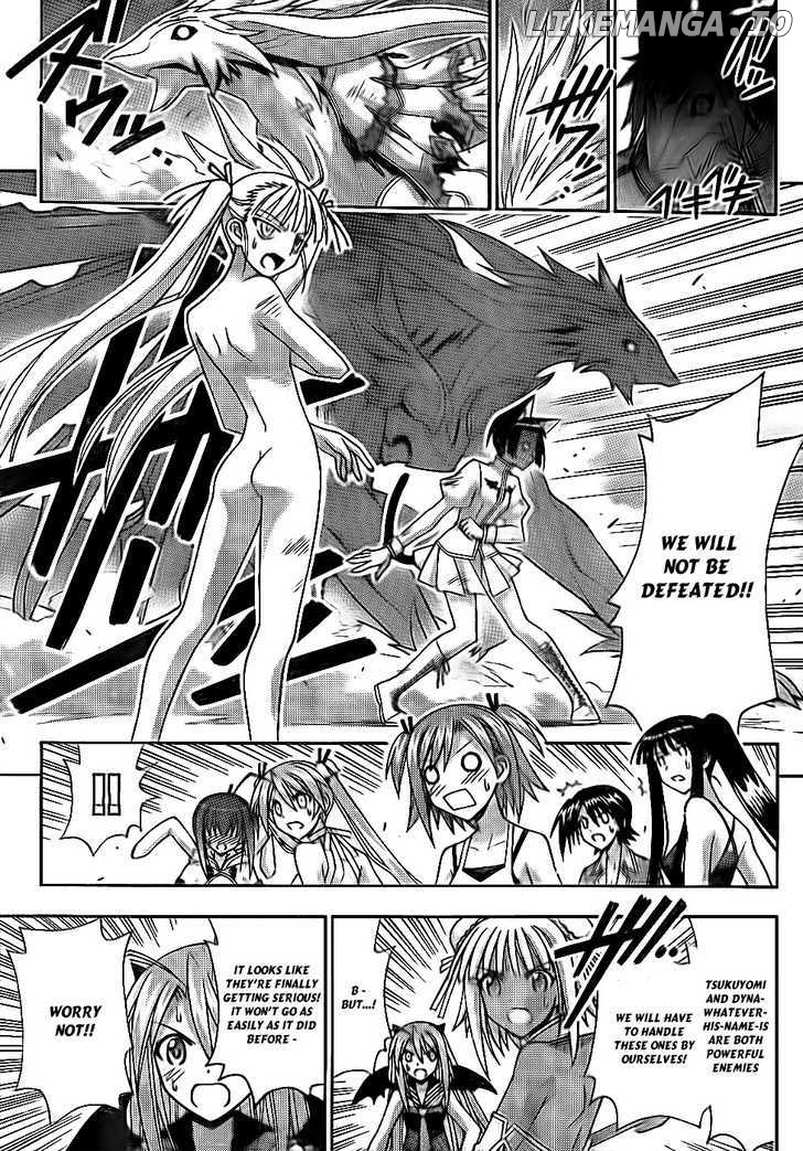 Mahou Sensei Negima! Chapter 304 - page 12