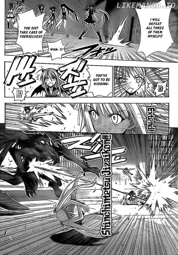 Mahou Sensei Negima! Chapter 304 - page 13