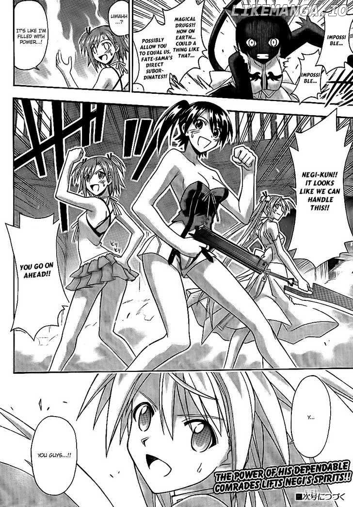 Mahou Sensei Negima! Chapter 304 - page 19