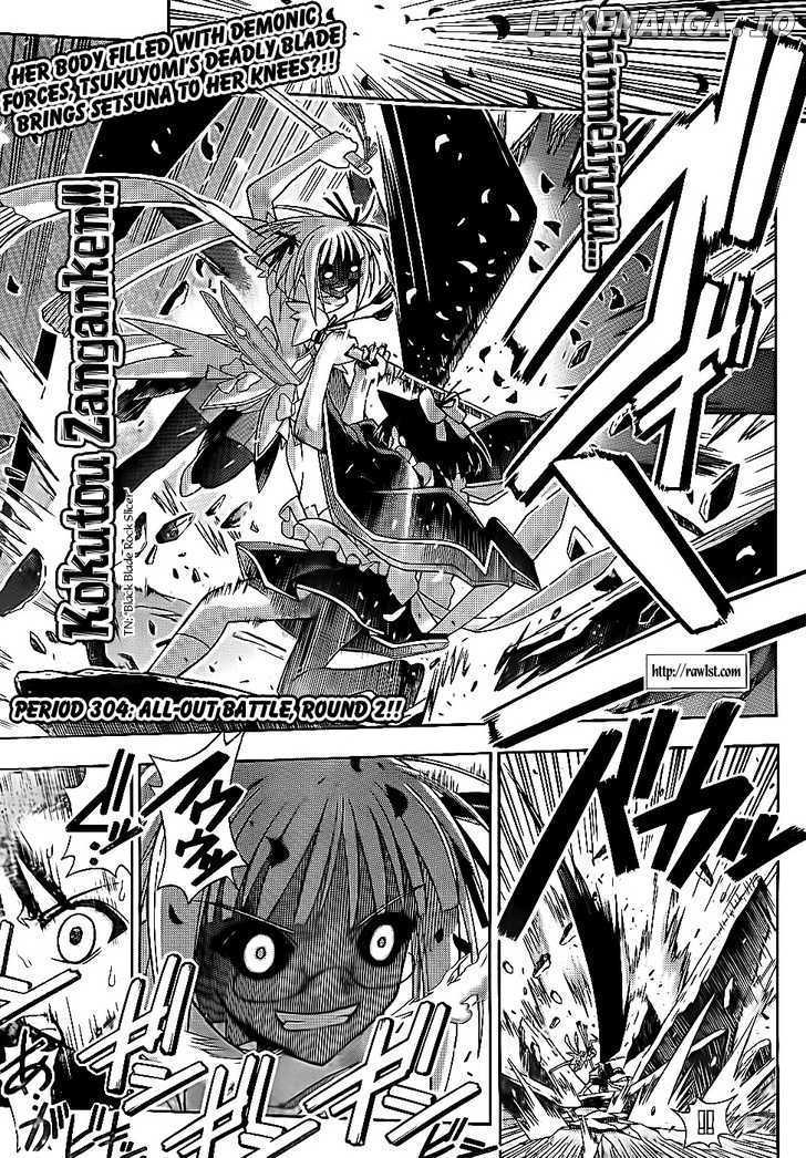 Mahou Sensei Negima! Chapter 304 - page 2