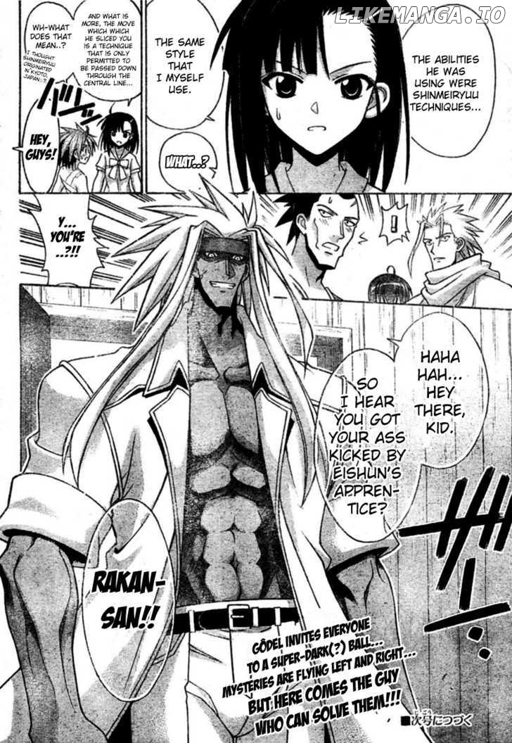 Mahou Sensei Negima! Chapter 255 - page 18