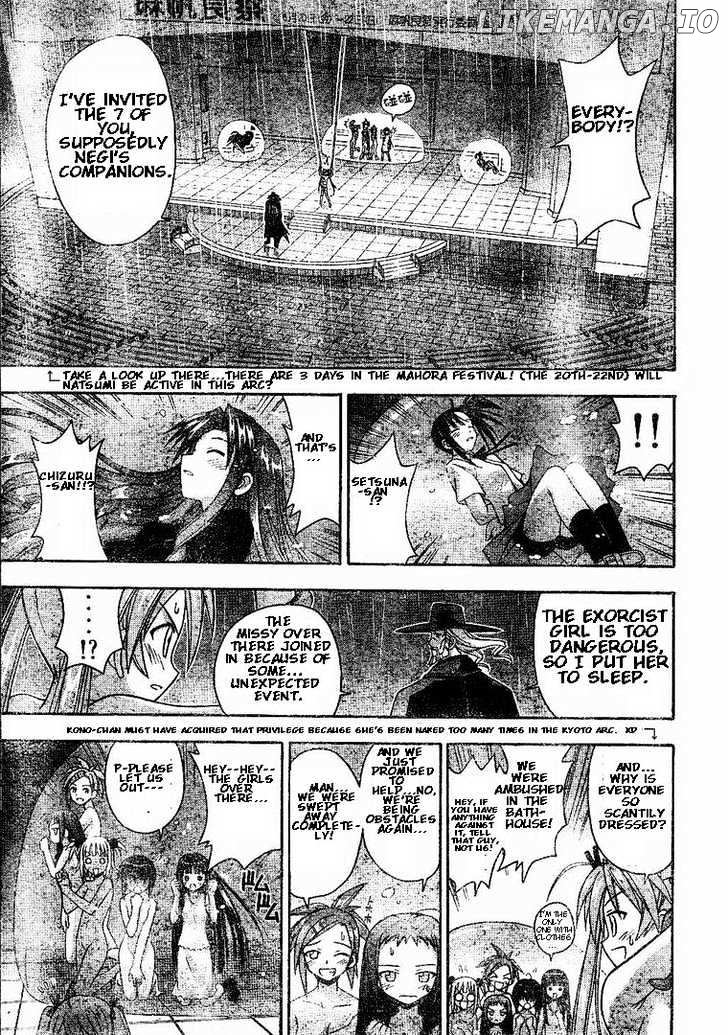 Mahou Sensei Negima! Chapter 69 - page 3