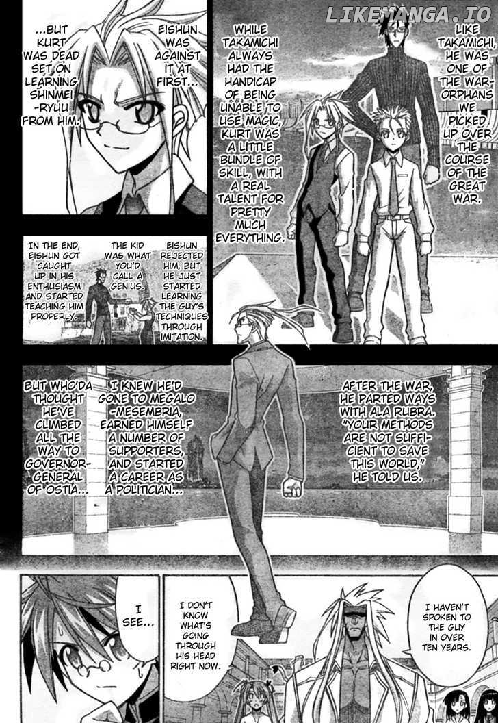 Mahou Sensei Negima! Chapter 256 - page 16