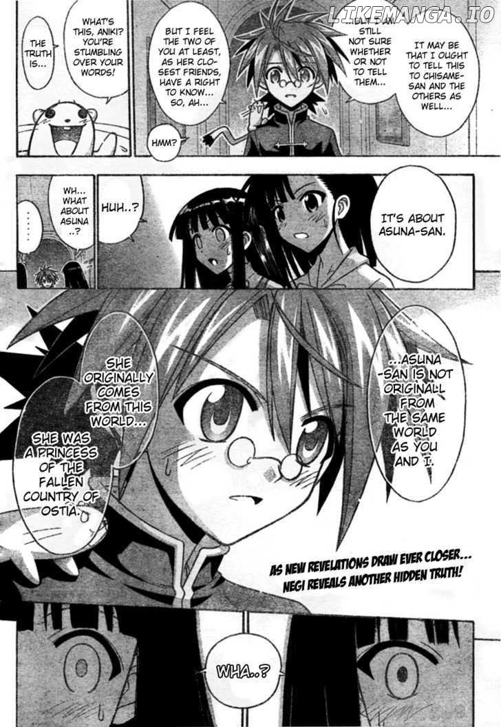 Mahou Sensei Negima! Chapter 256 - page 18