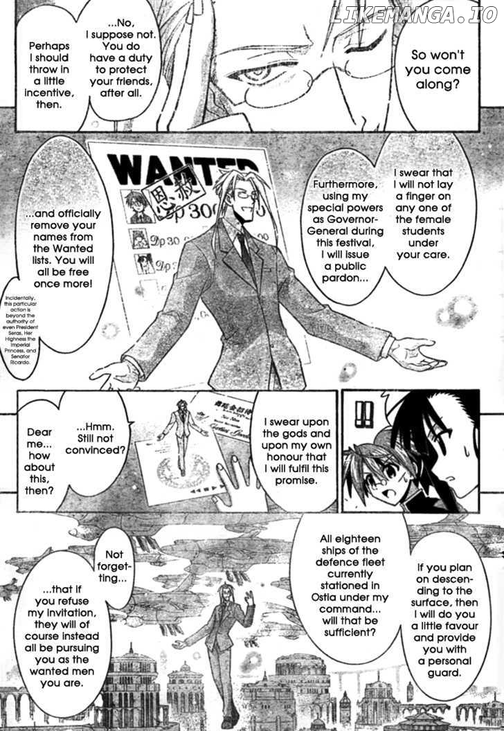 Mahou Sensei Negima! Chapter 256 - page 5