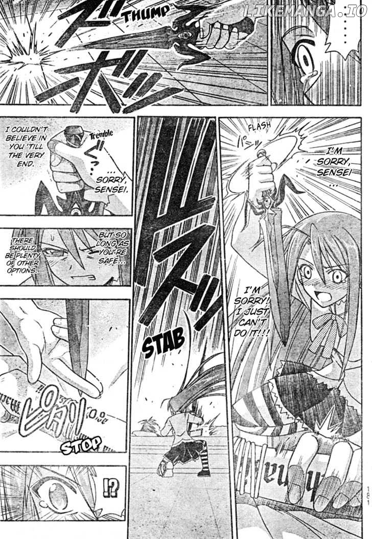 Mahou Sensei Negima! Chapter 209 - page 10