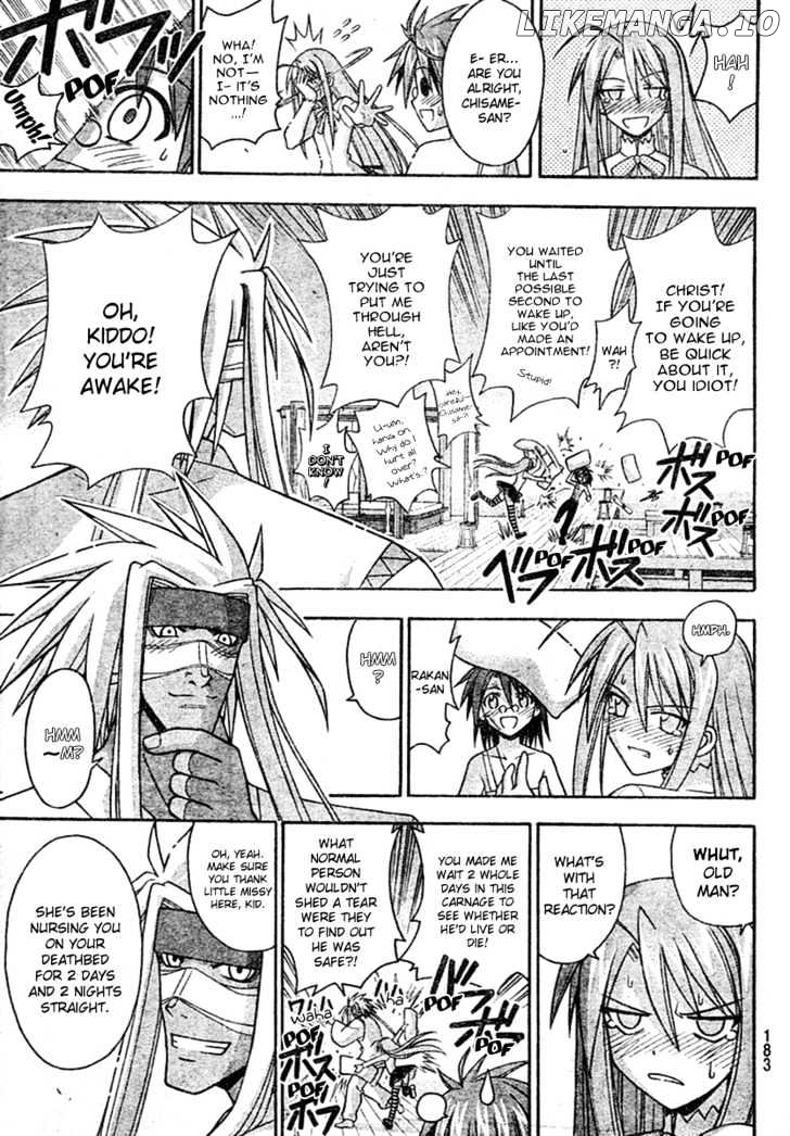 Mahou Sensei Negima! Chapter 209 - page 12