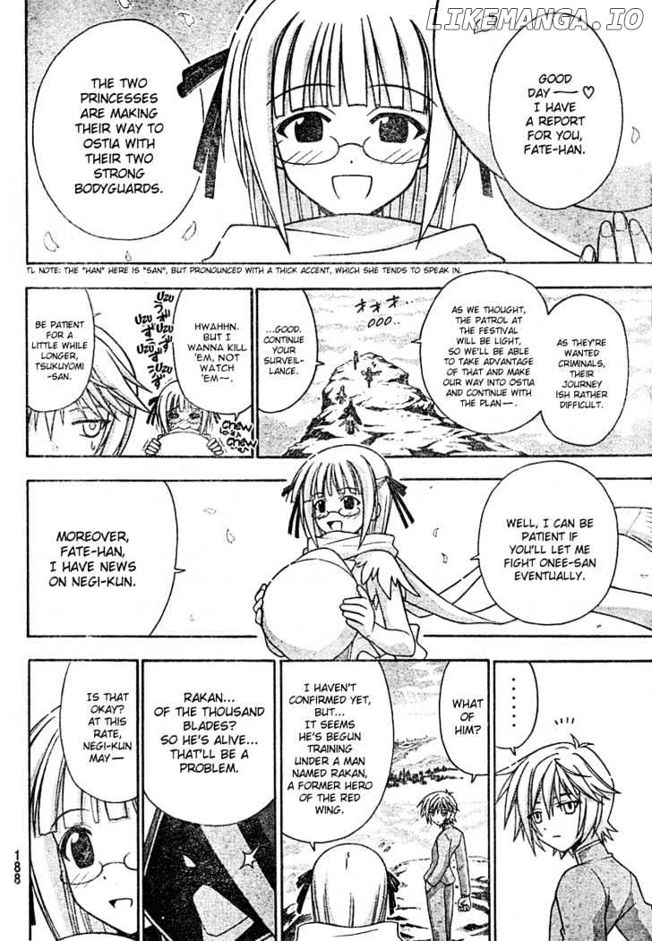 Mahou Sensei Negima! Chapter 209 - page 17