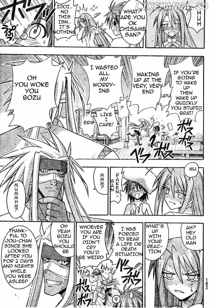 Mahou Sensei Negima! Chapter 209 - page 23