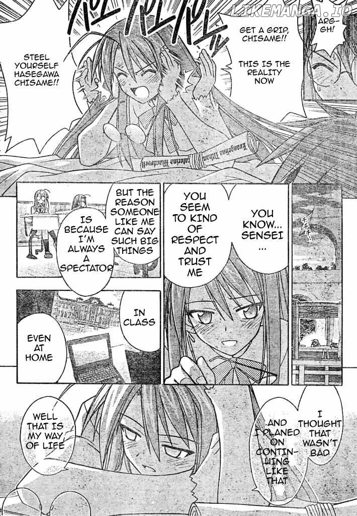 Mahou Sensei Negima! Chapter 209 - page 34