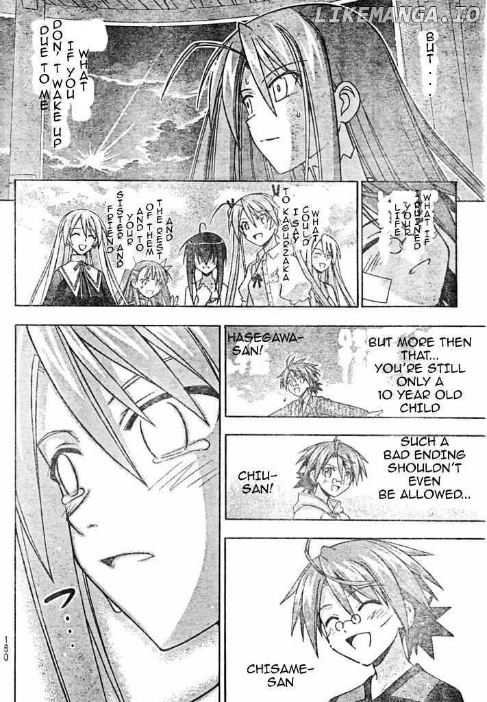 Mahou Sensei Negima! Chapter 209 - page 36