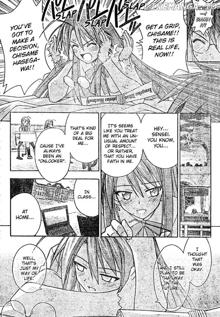 Mahou Sensei Negima! Chapter 209 - page 7