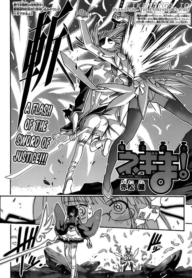 Mahou Sensei Negima! Chapter 329 - page 5