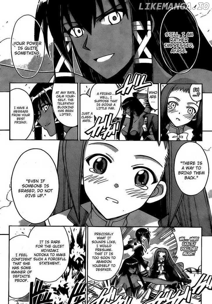 Mahou Sensei Negima! Chapter 281 - page 6