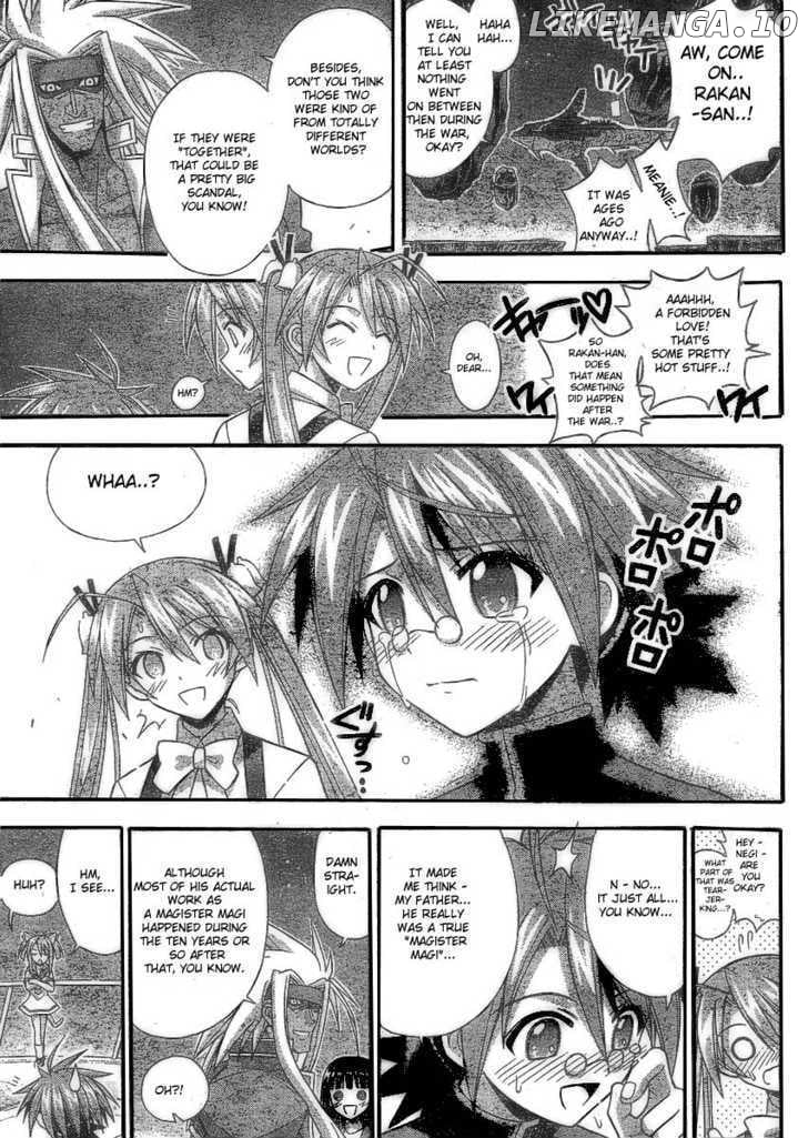 Mahou Sensei Negima! Chapter 233 - page 16