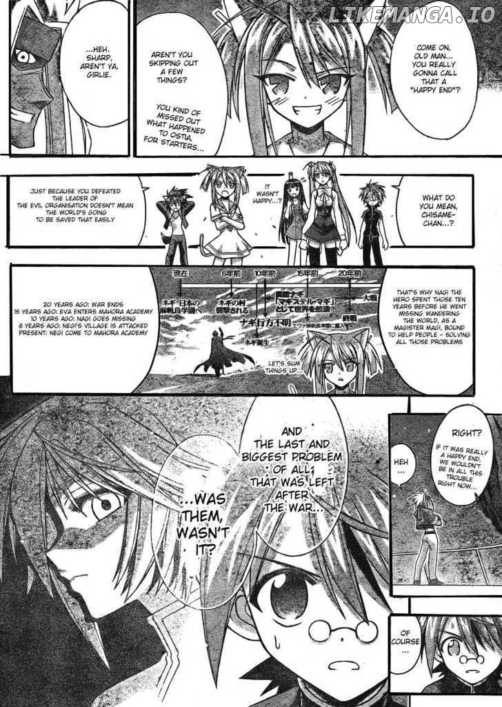 Mahou Sensei Negima! Chapter 233 - page 17