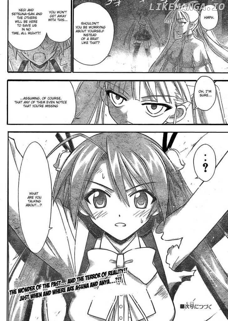 Mahou Sensei Negima! Chapter 233 - page 19