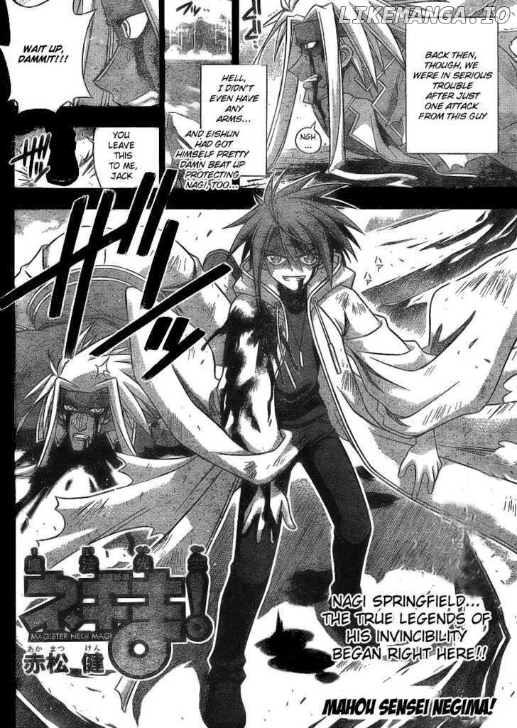 Mahou Sensei Negima! Chapter 233 - page 3