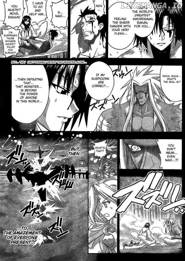 Mahou Sensei Negima! Chapter 233 - page 6