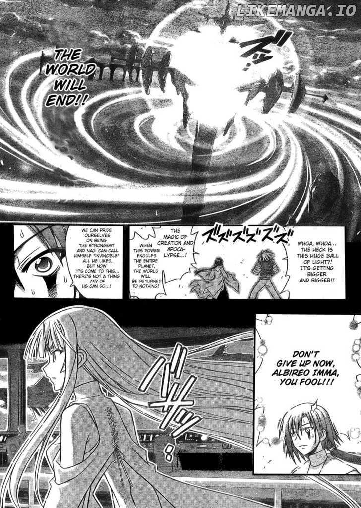 Mahou Sensei Negima! Chapter 233 - page 9