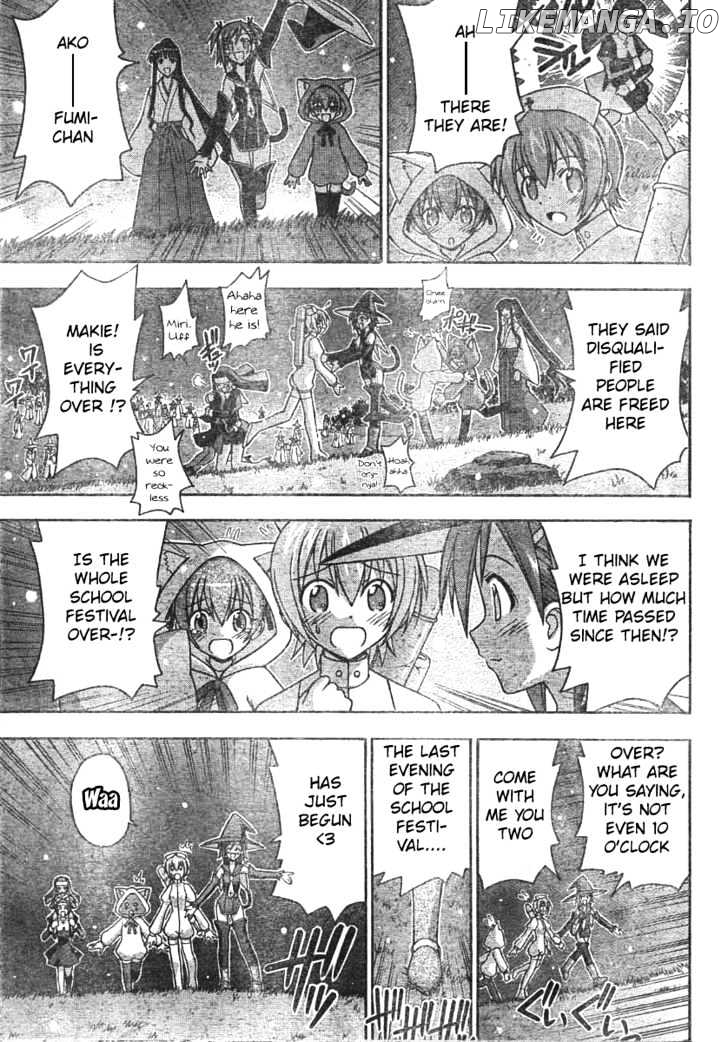 Mahou Sensei Negima! Chapter 161 - page 4