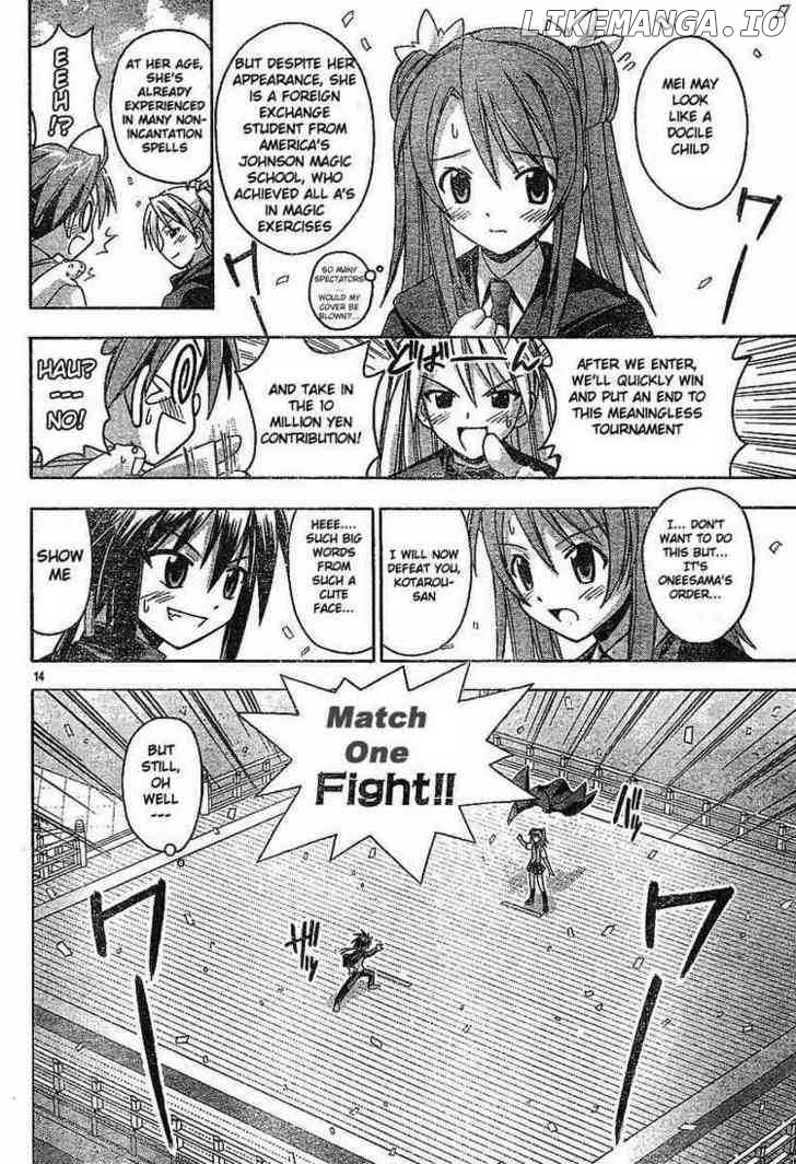 Mahou Sensei Negima! Chapter 93 - page 14