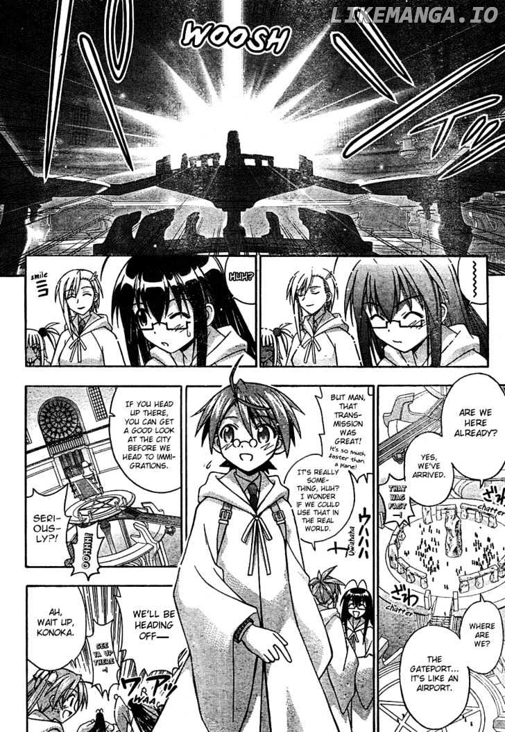 Mahou Sensei Negima! Chapter 186 - page 12