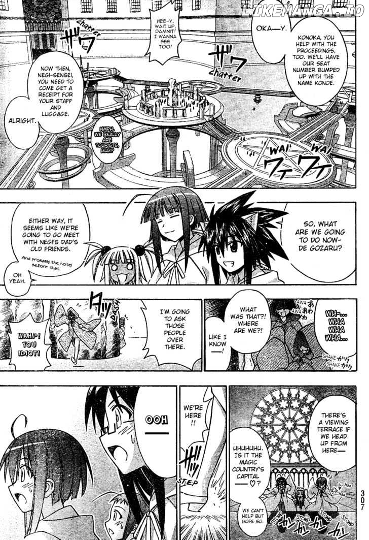 Mahou Sensei Negima! Chapter 186 - page 13