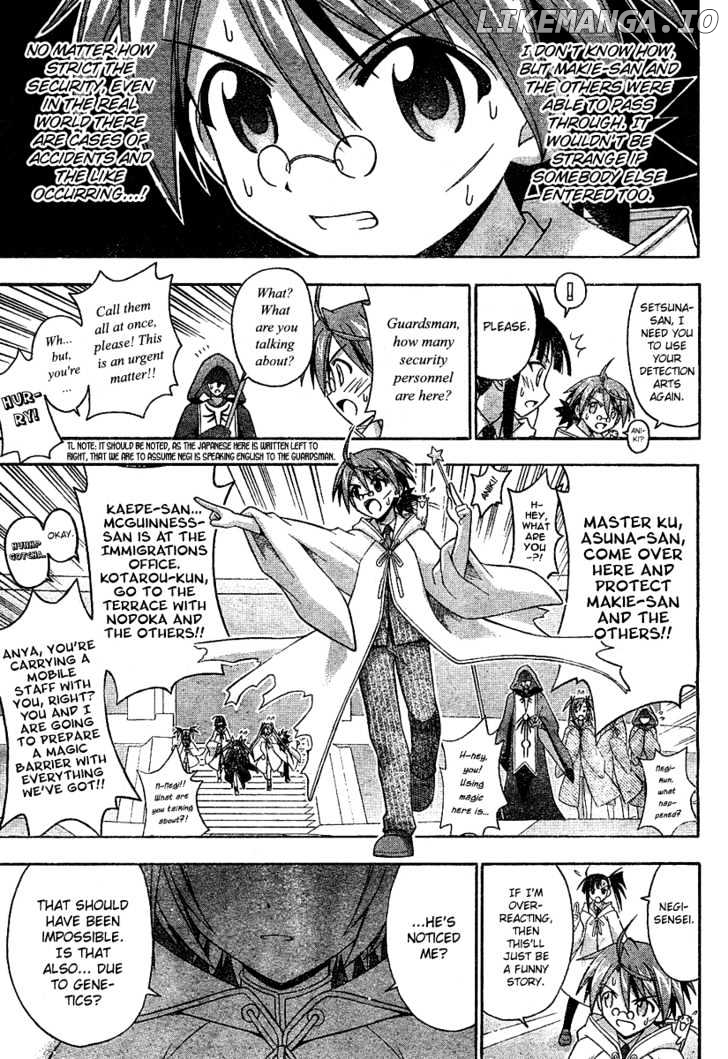 Mahou Sensei Negima! Chapter 186 - page 18