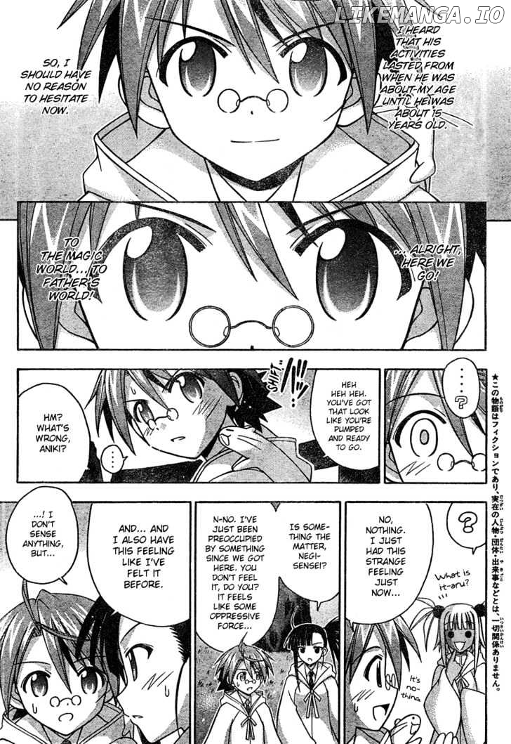 Mahou Sensei Negima! Chapter 186 - page 5