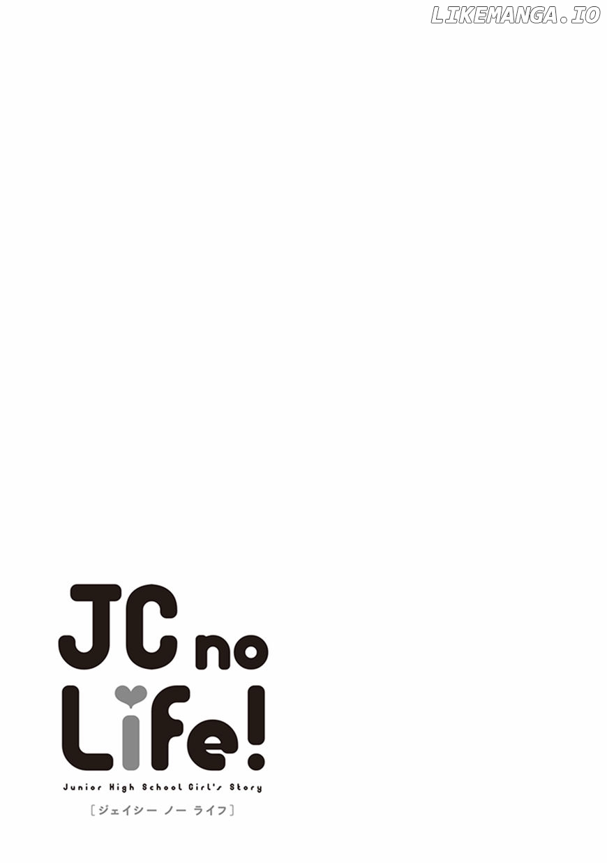 Jc No Life chapter 18 - page 10