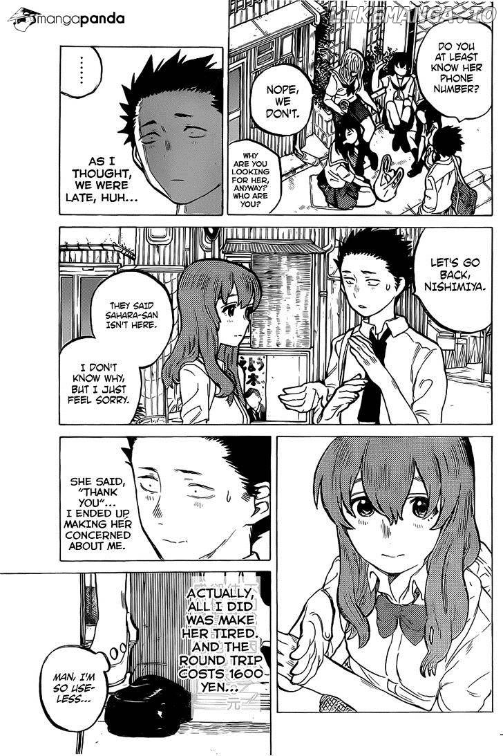 Koe No Katachi chapter 16 - page 4