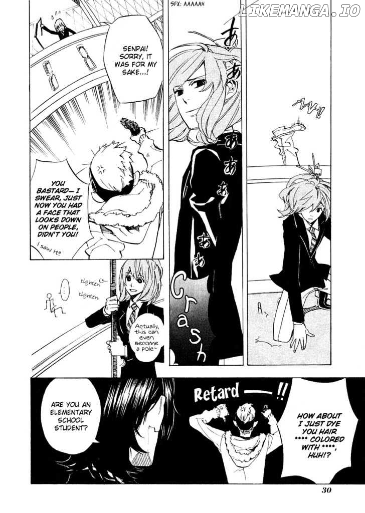 Nabari no Ou chapter 34 - page 15