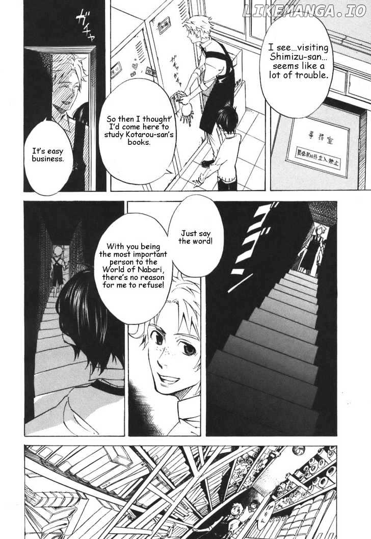 Nabari no Ou chapter 28 - page 9