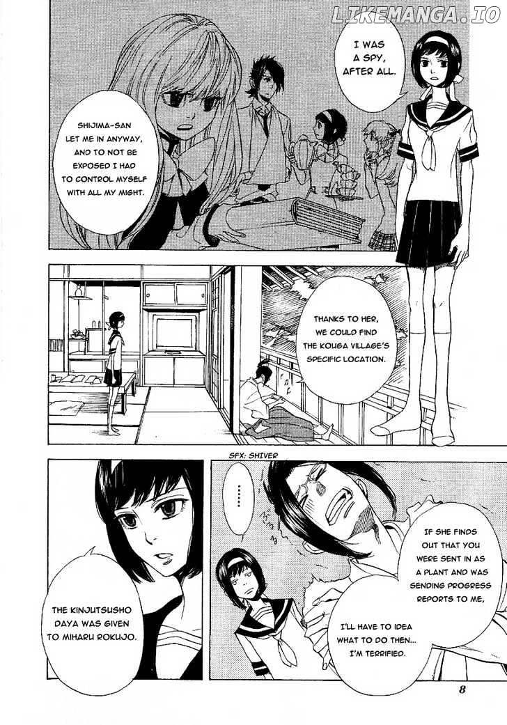 Nabari no Ou chapter 39 - page 10