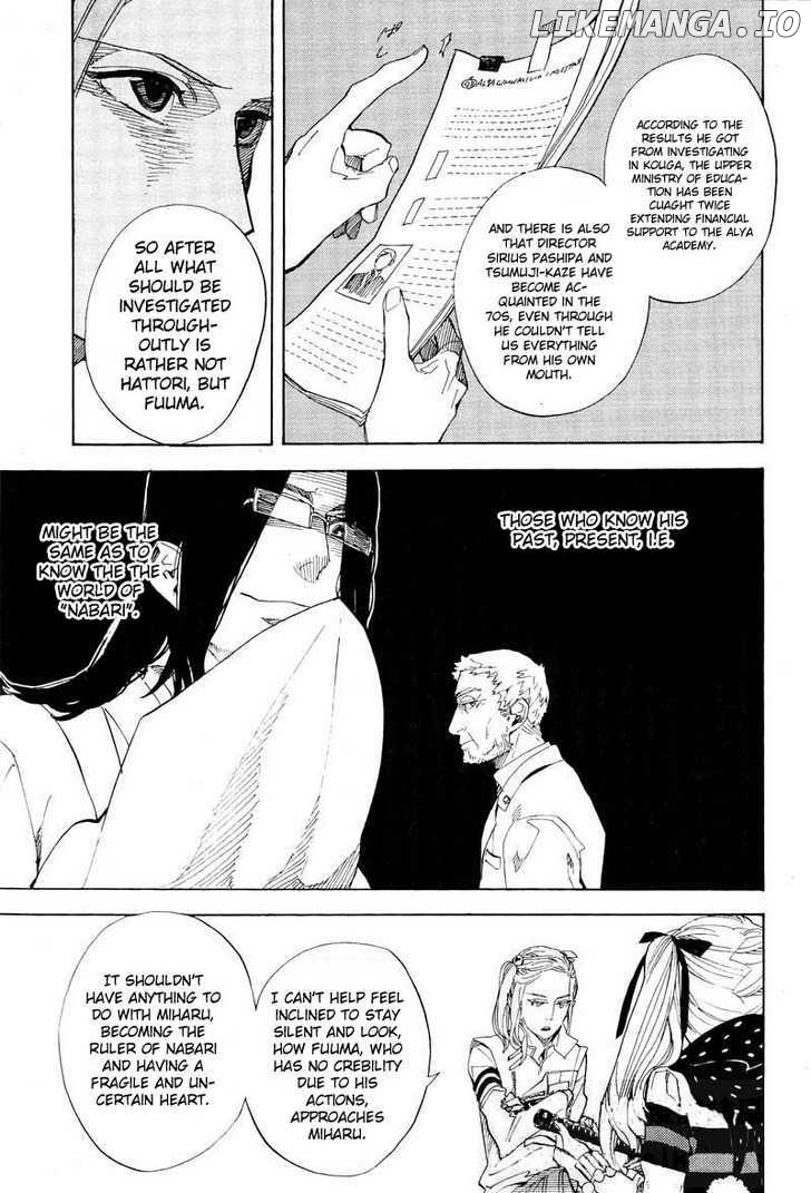 Nabari no Ou chapter 58 - page 8